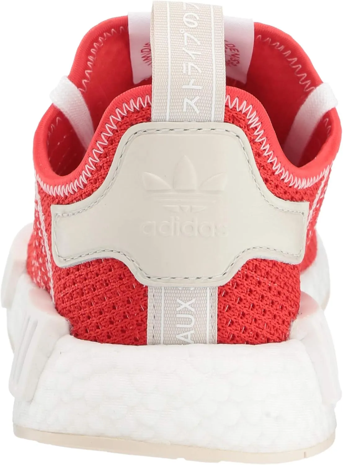 adidas Men's NMD_r1 Legacy Sneaker