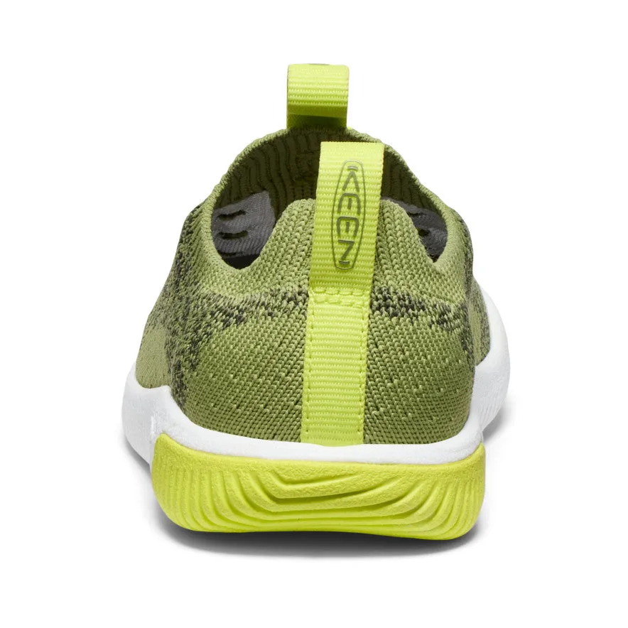 Little Kids' KNX Knit Sneaker - Iguana/Evening Primrose